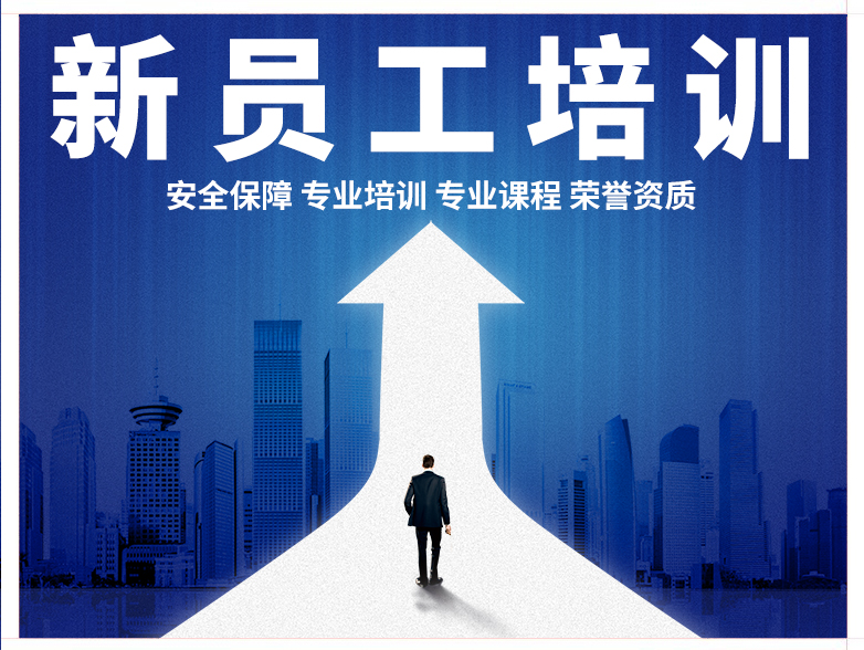 南京慧之橋企業(yè)管理咨詢 賦能企業(yè)發(fā)展，構(gòu)建卓越管理體系